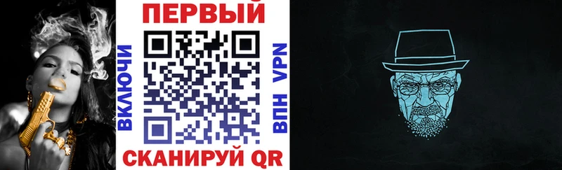Amphetamine VHQ Никольск