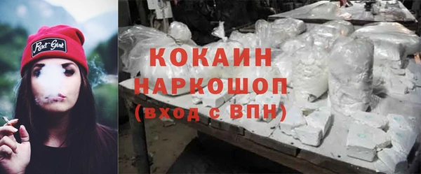 меф Ладушкин