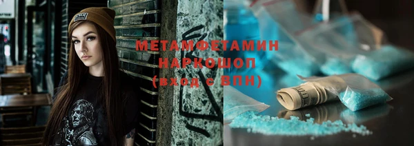 прущая мука Лабытнанги