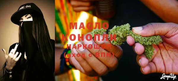 прущая мука Лабытнанги