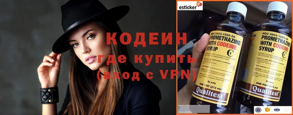 прущая мука Лабытнанги