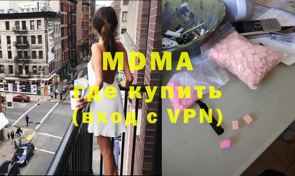 героин Лагань
