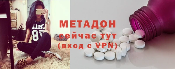 прущая мука Лабытнанги