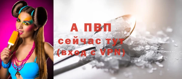 прущая мука Лабытнанги