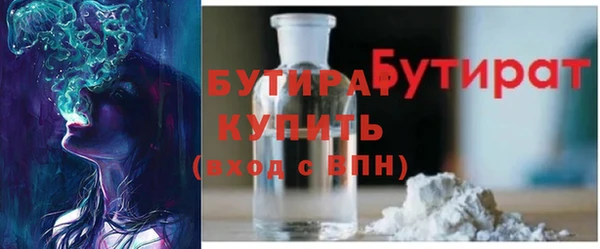 героин Лагань