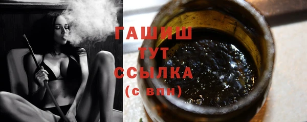 меф Ладушкин