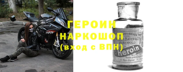 меф Ладушкин