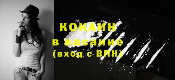 прущая мука Лабытнанги