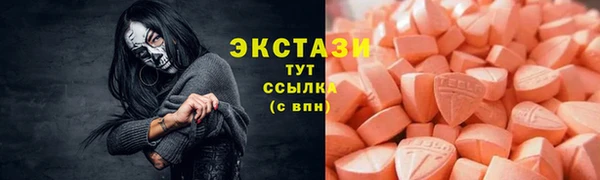 героин Лагань