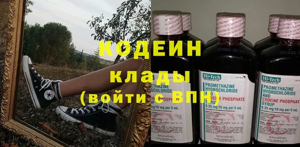 прущая мука Лабытнанги