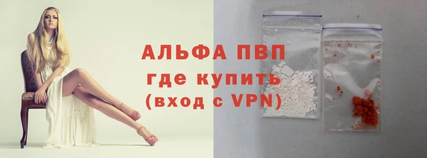 меф Ладушкин
