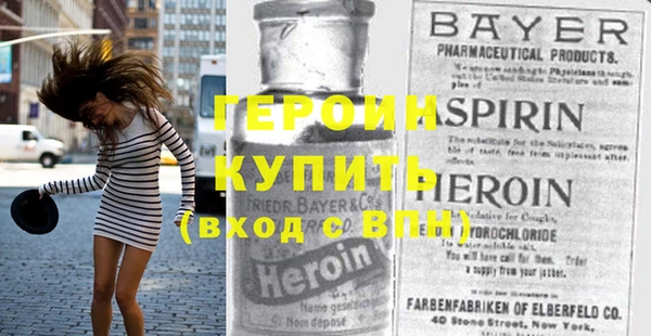 прущая мука Лабытнанги