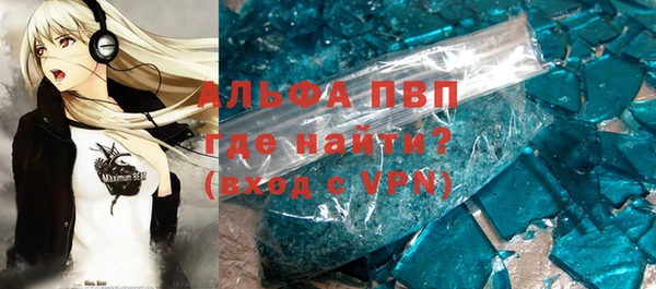героин Лагань