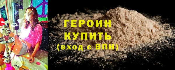 меф Ладушкин