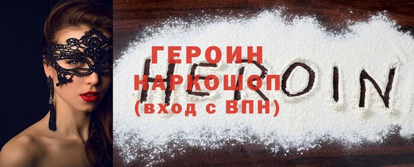прущая мука Лабытнанги