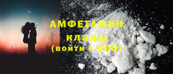 прущая мука Лабытнанги