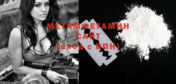 меф Ладушкин