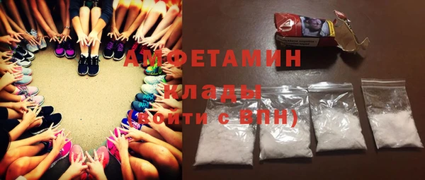 героин Лагань
