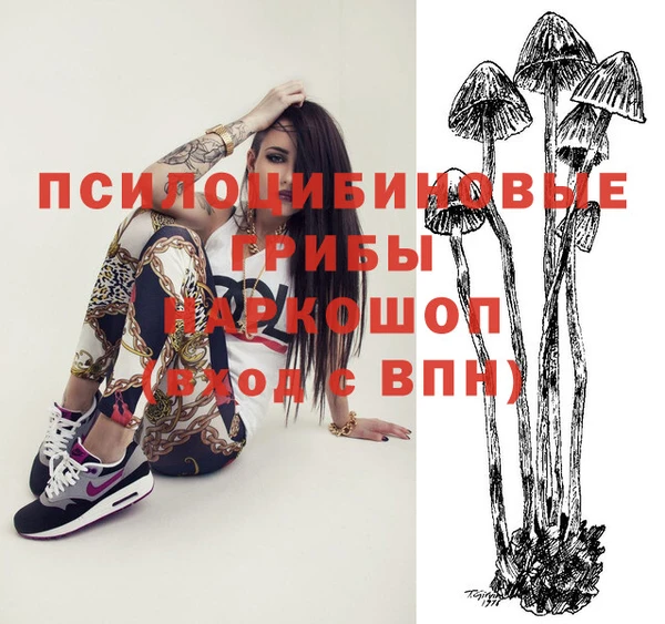 героин Лагань