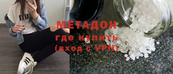 меф Ладушкин