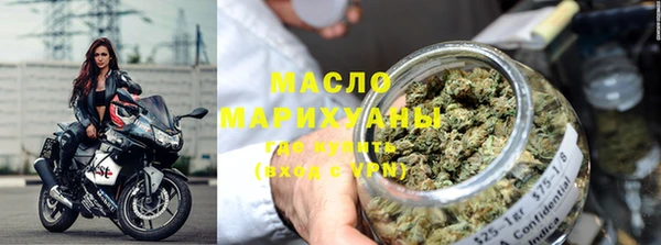прущая мука Лабытнанги