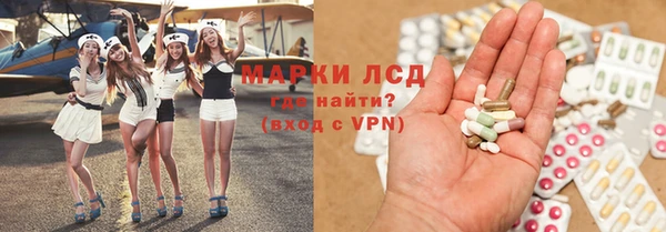 бошки Конаково