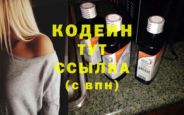 героин Лагань