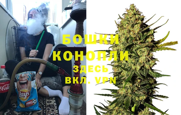 героин Лагань