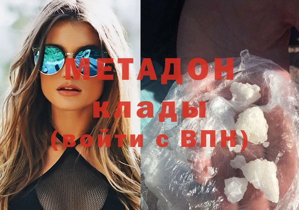прущая мука Лабытнанги