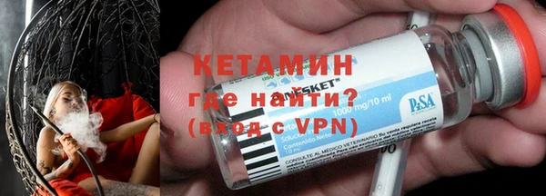 прущая мука Лабытнанги