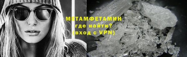 меф Ладушкин