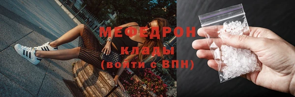 прущая мука Лабытнанги