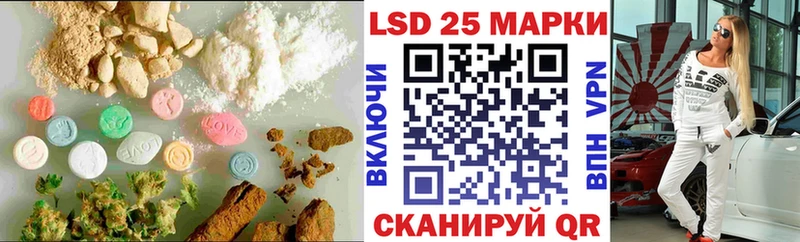 Лсд 25 экстази ecstasy  гидра ссылка  Никольск 